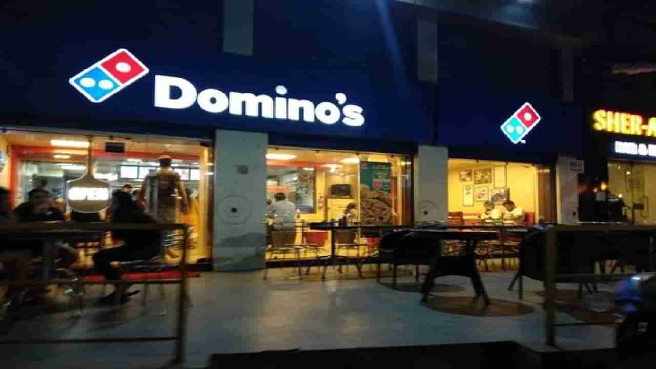 Dominos Pizza: डॉमिनोजचा दे धक्का! स्विगी, झोमॅटोवरून डिलीव्हरी करणार बंद? हे आहे कारण