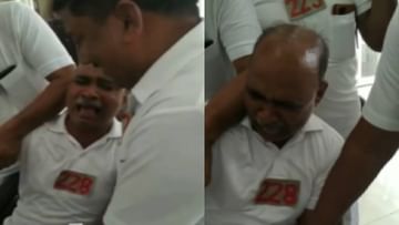 Viral Video: ब्लड टेस्ट करताना पोलीस अधिकारीच लहान मुलासारखा रडू लागला...