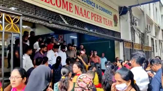 CBSE 10th Result : सीबीएसईच्या परीक्षाच घेतल्या नाहीत तरीही निकाल! पुण्यातल्या जोग शाळेच्या भोंगळ प्रशासनाविरोधात पालक आक्रमक