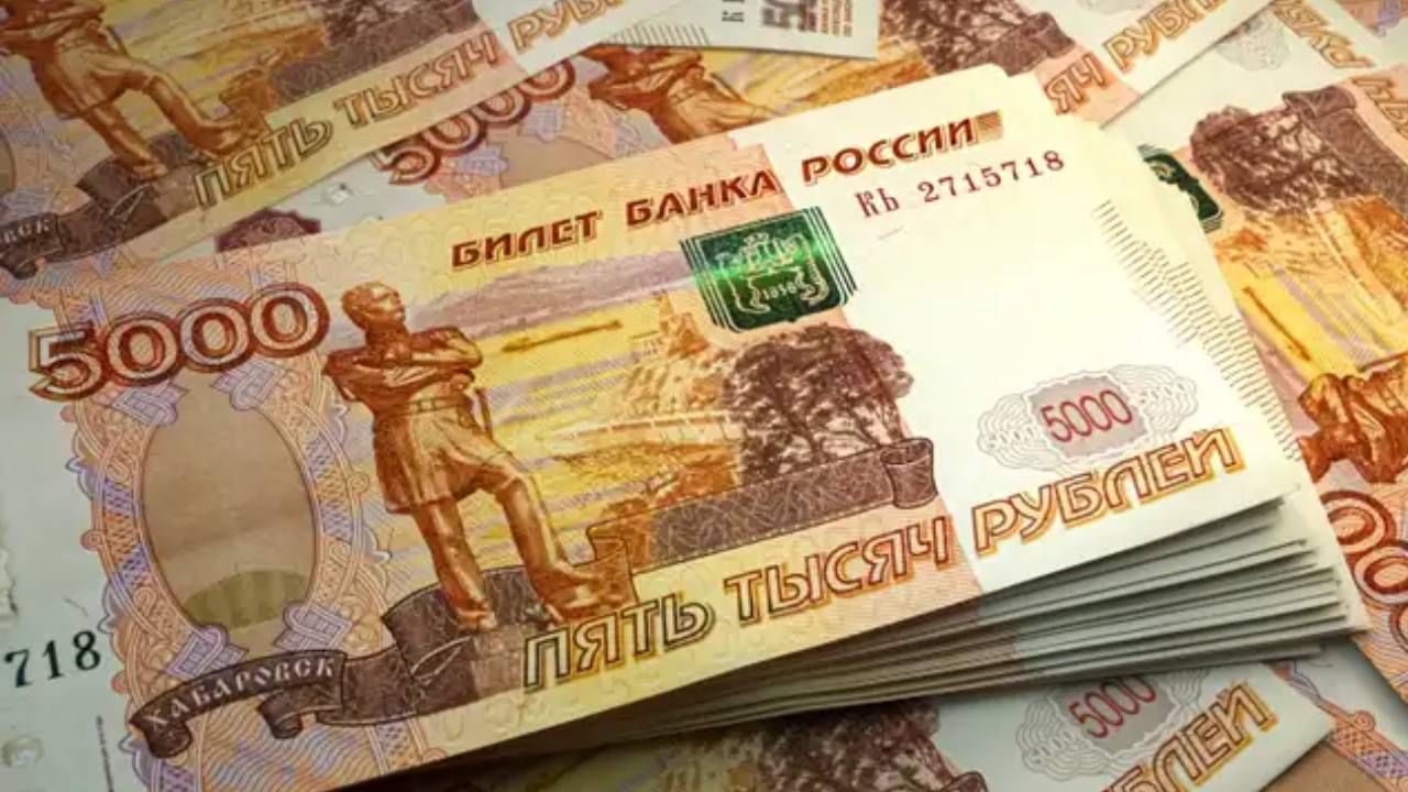 Russia ruble | रशियाची चाल जगावर भारी, निर्बंध असताना ही महागाई सोडाच व्याजदर ही घसरले, रुबल ही झाला स्ट्राँग