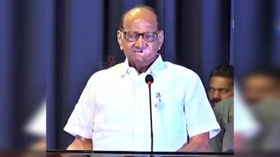 Sharad Pawar : पुरंदरेंइतका अन्याय शिवचरित्रावर दुसरा कोणी केला नाही; शिवचरित्र आणि विचारप्रवाह ग्रंथप्रकाशन सोहळ्यात काय म्हणाले पवार?
