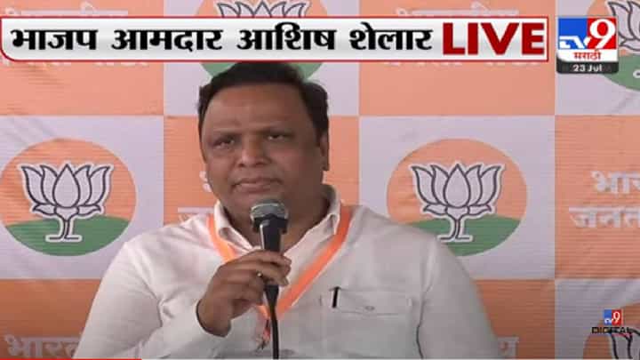राज्याच्या कार्यकारणीमध्ये तीन प्रस्ताव मंजूर- आशिष शेलार राज्याच्या कार्यकारणीमध्ये तीन प्रस्ताव मंजूर- आशिष शेलार