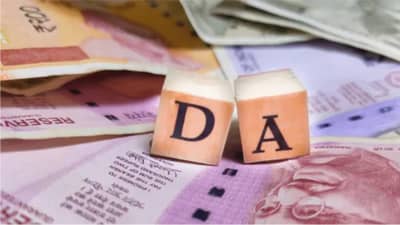 Dearness Allowance News | कर्मचाऱ्यांना लवकरच आनंदवार्ता, इतका मिळेल महागाई भत्ता