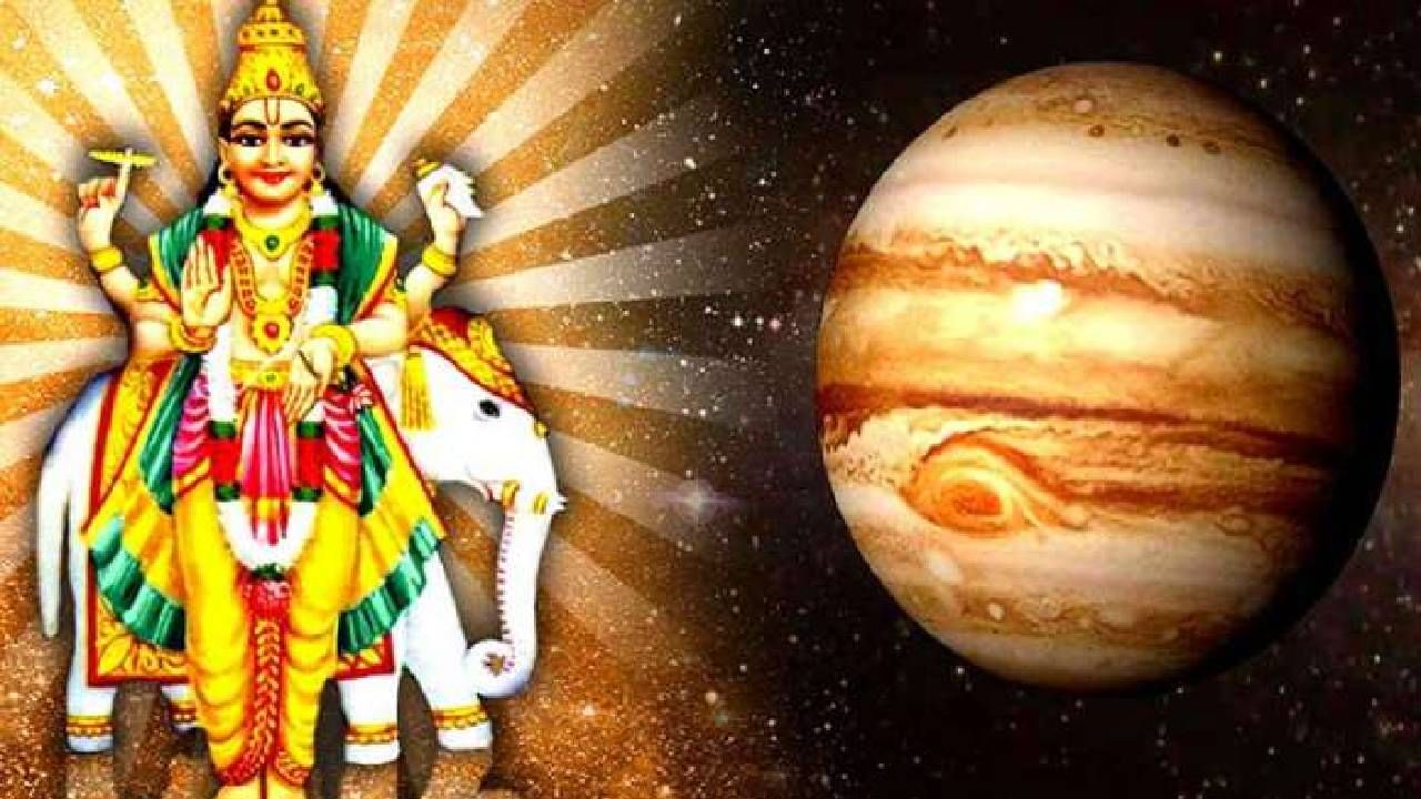 Guruwar Upay: गुरुवारच्या या उपायांनी होते भगवान विष्णूंची कृपा, समस्यांपासून मिळते मुक्ती