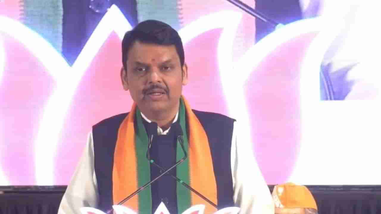 Devendra Fadnavis : अडीच वर्षे राज्य सरकारनं सूड उगविला, देवेंद्र फडणवीस म्हणतात, आता जनता खुला श्वास घेतेय