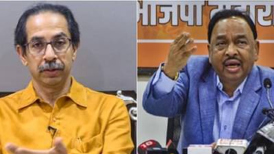 Rane vs Shivsena: सुपारीवरुन राणे आणि शिवसेनेत जुंपली.. कुणी कुणाला संपवायच्या सुपाऱ्या घेतल्या दोघेही करणार भांडाफोड