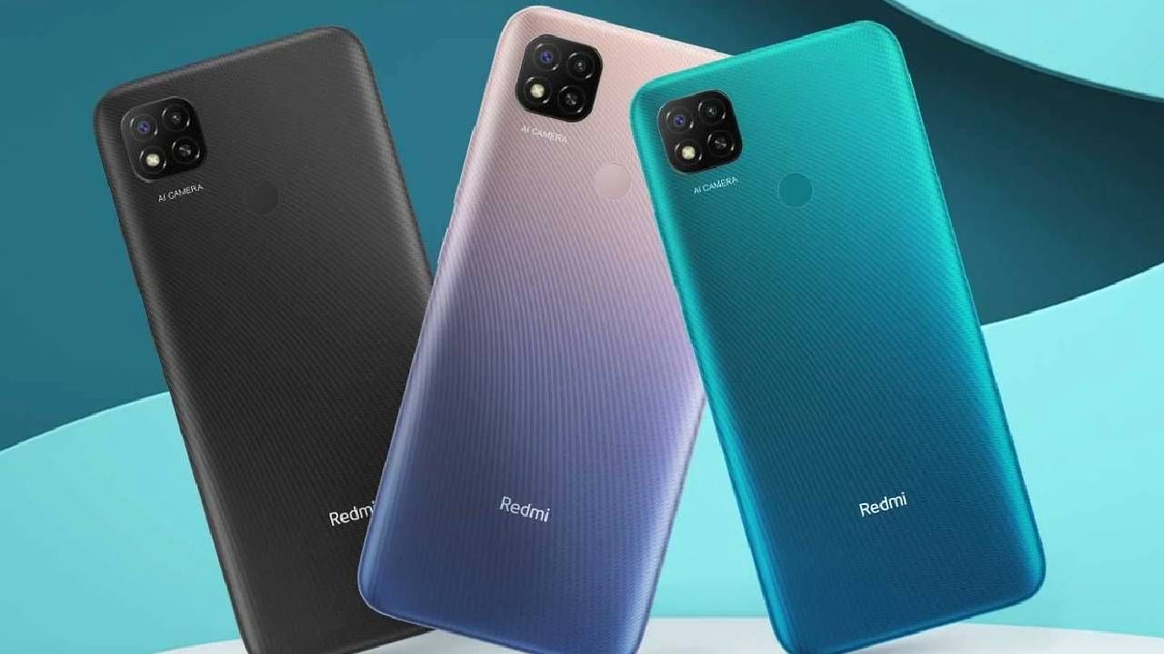 A blast of offers… Buy Redmi 9 Active smartphone at just Rs 449!  |  Redmi 9 Active Heavy Discount On Amazon Prime Day Sale Check Deal