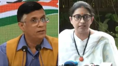 बेकायदेशीर बार चालवण्याच्या आरोपांवर भडकल्या स्मृती इराणी, म्हणाल्या काँग्रेसकडून कोर्टात मागेन उत्तर.