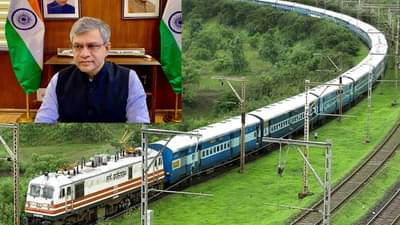 खर्चापेक्षा अडीच पट कमी भाडे वसूल करते आहे भारतीय रेल्वे, सबसिडीमुळे 2019-20 मध्ये 64 हजार कोटींहून अधिकचे नुकसान