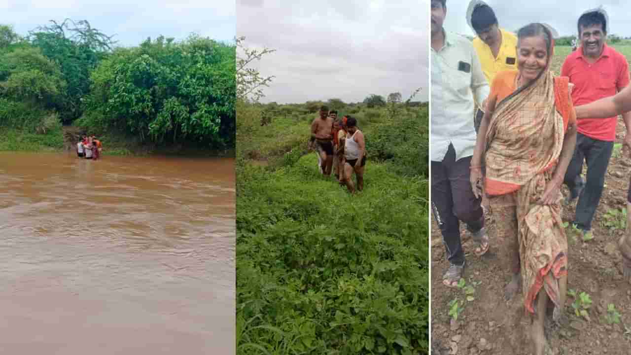 Akola Flood : पुर्णा नदीत वाहून गेल्या आजीबाई, तब्बल 20 तासांनंतर युवकांनी काढले बाहेर, दैव बलवत्तर म्हणून बचावल्या