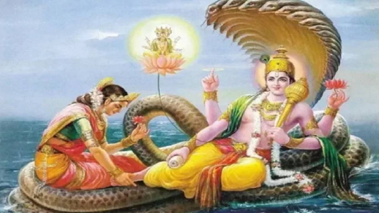 Kamika Ekadashi 2022: आज कामिका एकादशी, व्रत विधी आणि महत्त्व