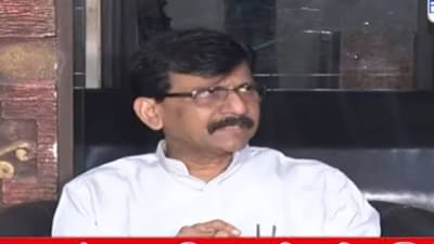 Sanjay Raut : हे चोऱ्यामाऱ्या करून आलेलं सरकार, कितीही पिपाण्या वाजवा अंतर्गत कलहानेच पडेल, राऊतांचा दावा