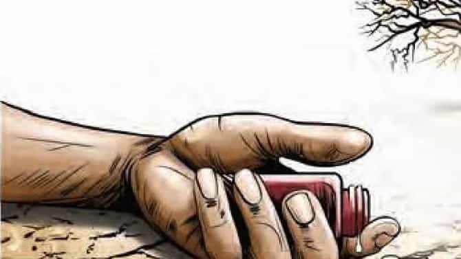Chandrapur : पिकांसाठी आणलेले किटनाशक शेतकऱ्यानेच प्राशन केले, वडिलांपाठोपाठ तरुण शेतकऱ्याची आत्महत्या
