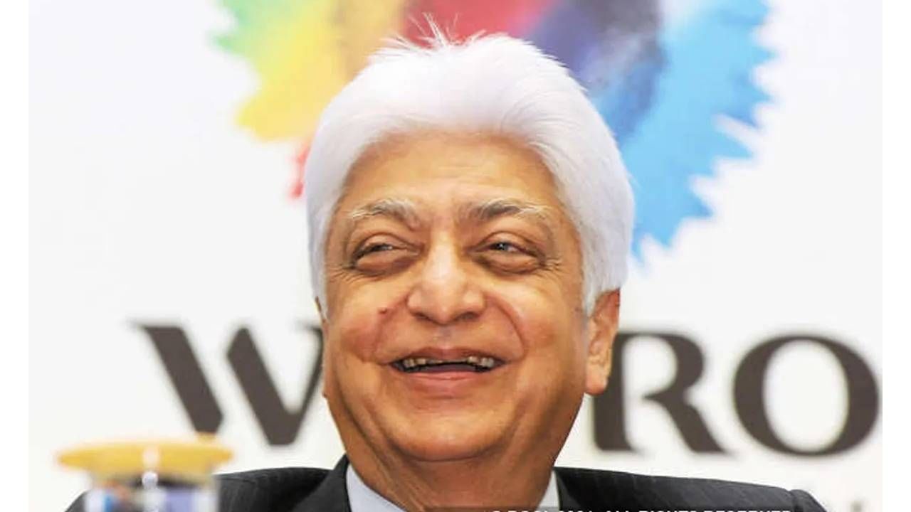 Azim Premji Birthday | प्रचंड मेहनतीने उभारला विप्रो ब्रँड, त्याचे अमळनेर कनेक्शन माहिती आहे का? आज अझीम प्रेमजी यांचा वाढदिवस