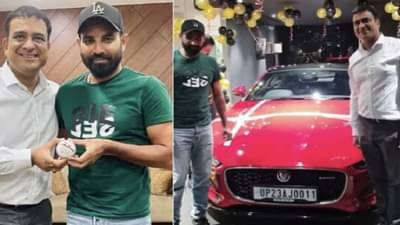 मोहम्मद शमीने विकत घेतली Jaguar F-type कार, किंमत ऐकून थक्क व्हाल