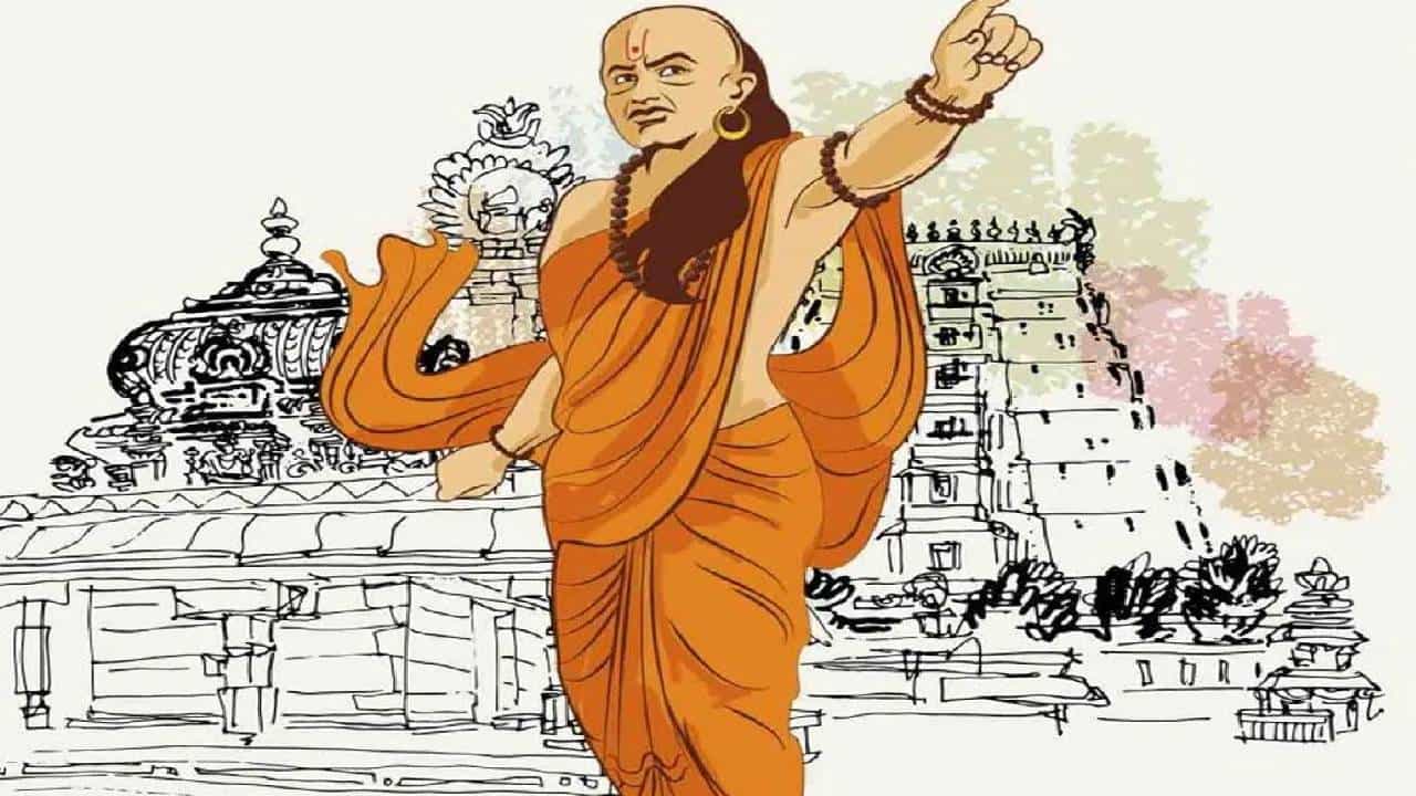 Chanakya Neeti: जीवनात राहायचे असेल आनंदी आणि समाधानी तर आचार्य चाणक्य आयांनी सांगितले आहे नियम