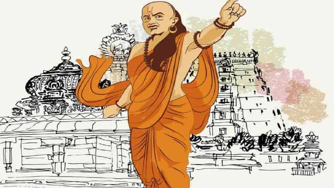 Chanakya Neeti: जीवनात राहायचे असेल आनंदी आणि समाधानी तर आचार्य चाणक्य आयांनी सांगितले आहे नियम