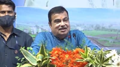Nitin Gadkari : नदीची स्वच्छता फक्त सरकारचंच काम नाही, नागरिकांनीही जबाबदारी पार पाडावी, नितीन गडकरींना गावकऱ्यांना सुनावले