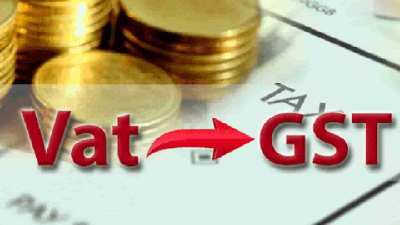 GST On Packaged Food News | खाद्यपदार्थांवर जीएसटीचे मागणी राज्यांचीच, महसूल सचिवांच्या विधानाने आवळला वादाचा सूर