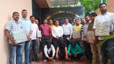 Vasai Fraud : नकली सोन्याची नाणी देऊन करोडोची फसवणूक, आंतरराज्य मारवाडी टोळीचा भांडाफोड, तिघांना अटक