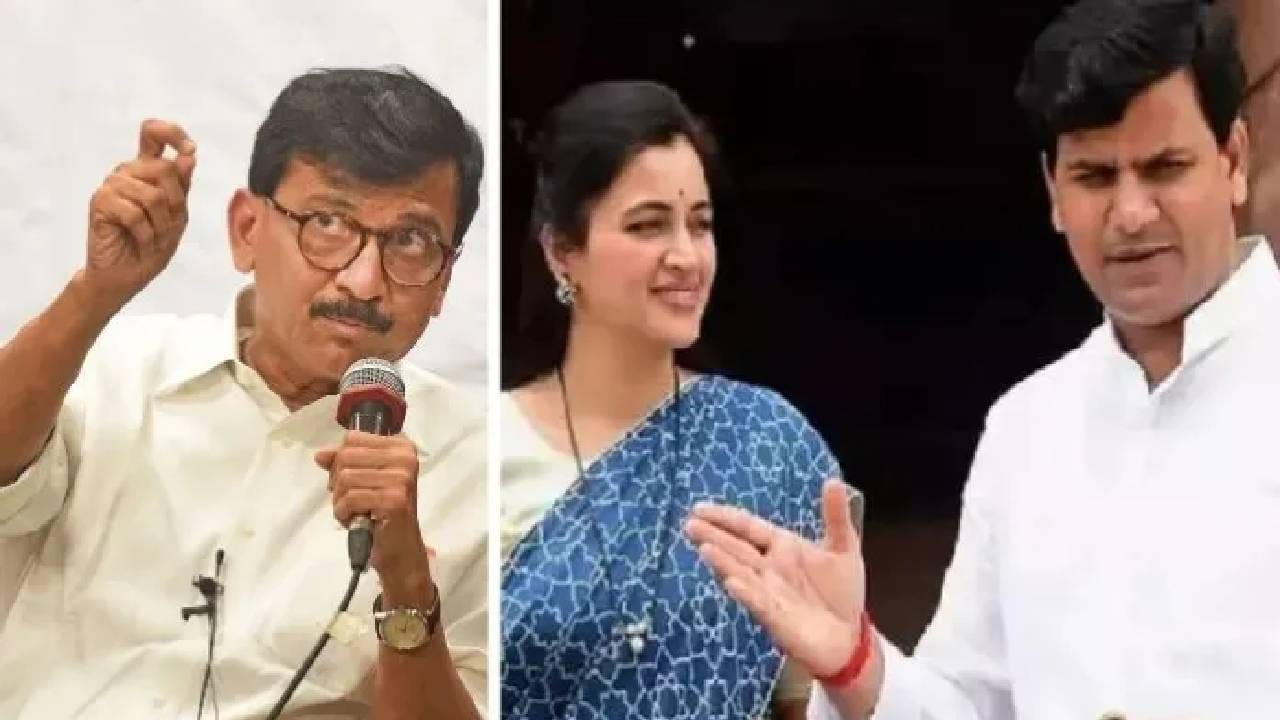 Sanjay Ravi 'संजय राऊत हे शरद पवारांचे नंदी, उद्धव ठाकरेंचं अस्तित्व बुडवूनच शांत ...