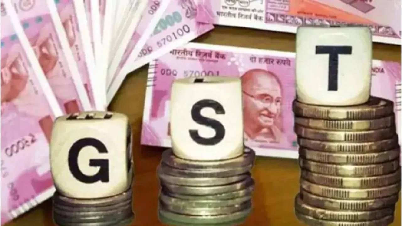 GST : काय तर म्हणे राज्यांची तिजोरी भरण्यासाठी डाळ-पीठावर जीएसटी लावली; अधिकाऱ्याचा अजब दावा