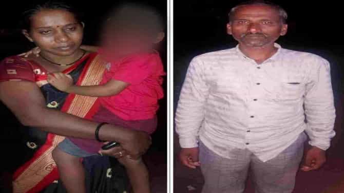 Pune Crime : धक्कादायक ! नरबळीसाठी साडे तीन वर्षाच्या मुलीचे अपहरण, पिंपरी-चिंचवड पोलिसांकडून सुखरुप सुटका