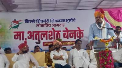 Rohit Pawar : 2024 नंतर राष्ट्रवादी काँग्रेसच्या नेतृत्वात बदल? रोहित पवारांच्या वक्तव्यानंतर चर्चेला उधाण, आता स्पष्टीकरण