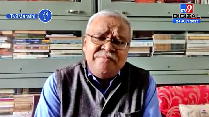 Hari Narke : एका बाजूला बाळासाहेबांचं नाव घ्यायचं, दुसऱ्या बाजूला त्यांच्याच मुलावर टीका करायची हा खोटारडेपणा, हरी नरकेंचं टीकास्त्र Hari Narke : एका बाजूला बाळासाहेबांचं नाव घ्यायचं, दुसऱ्या बाजूला त्यांच्याच मुलावर टीका करायची हा खोटारडेपणा, हरी नरकेंचं टीकास्त्र