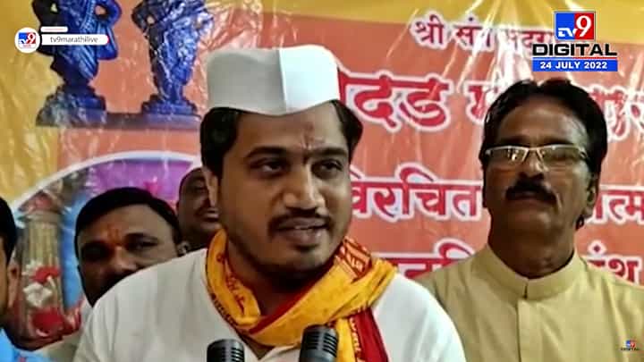 Rohit Pawar : 'माझ्या वक्तव्याचा चुकीचा अर्थ काढला', तरुणांच्या नेतृत्वावर रोहित पवारांनी दिलं स्पष्टीकरण Rohit Pawar : 'माझ्या वक्तव्याचा चुकीचा अर्थ काढला', तरुणांच्या नेतृत्वावर रोहित पवारांनी दिलं स्पष्टीकरण