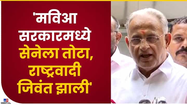 ShivSena : एकनाथ शिंदे-उद्धव ठाकरे एकत्र यावेत, चंद्रकांत रघुवंशी यांचे मत ShivSena : एकनाथ शिंदे-उद्धव ठाकरे एकत्र यावेत, चंद्रकांत रघुवंशी यांचे मत