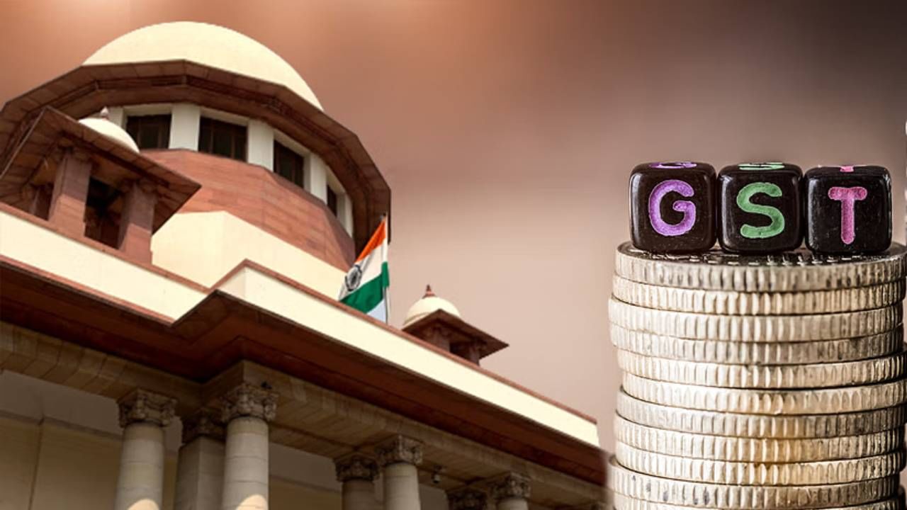 Supreme Court GST News | हुश्श! जीएसटीचा पैसा परत मिळणार, व्यावसायिकांच्या प्रदीर्घ लढ्याला यश, सुप्रीम कोर्टाचा महत्वपूर्ण निकाल