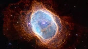 James Webb Telescope: अंतराळात कसा दिसतो ताऱ्याचा मृत्यू? जेम्स वेब टेलिस्कोपने पहिल्यांदा दाखवले अद्भुत, नासाच्या दुर्बिणीने पुन्हा जिंकली सगळ्यांची मने