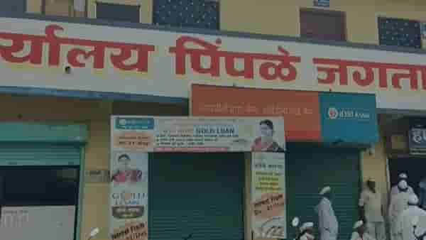 VIDEO : शिरुरमध्ये नागरिकांच्या सतर्कतेमुळे बँक लुटण्याचा प्रयत्न फसला, चोरटे सीसीटीव्हीत कैद