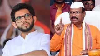 Eknath Shinde : राष्ट्रवादी आणि काँग्रेसच्या जंजिरमध्ये अडकलेल्यांनी खंजीरची भाषा करु नये, एकनाथ शिंदेंचा उद्धव ठाकरेंवर पलटवार