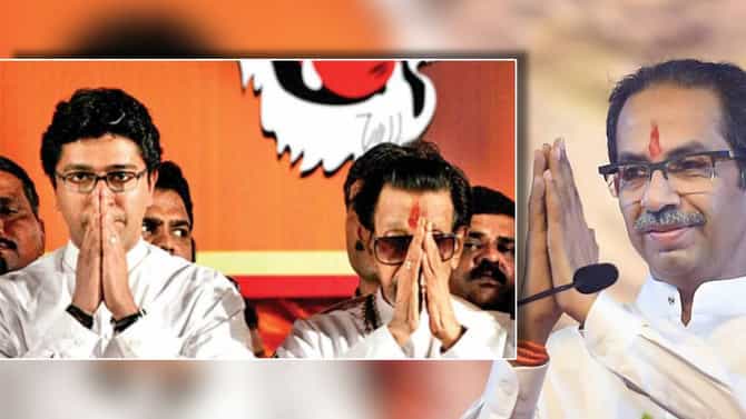 Raj Thackeray News : अब राजा का बेटा राजा नहीं बनेगा बाळासाहेबांसह राज ठाकरेंचा फोटो टाकत कुणी केलं सूचक ट्वीट?