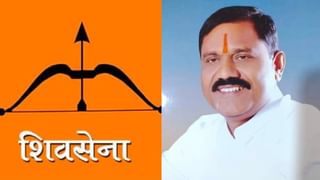 Shivsena : निवडणूक आयोगाच्या आदेशा विरोधात शिवसेना सुप्रीम कोर्टात जाणार