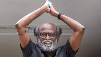 Rajinikanth: रजनीकांत यांचा आयकर विभागाकडून गौरव; तामिळनाडूमध्ये भरला सर्वाधिक कर