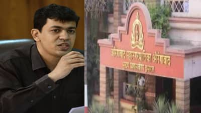 Aurangabad | औरंगाबादचे नवे आयुक्त अभिजित चौधरी उद्या रुजू होणार, कामावर येताच रॅम्कीच्या 37 कोटी भूर्दंडाचे आव्हान