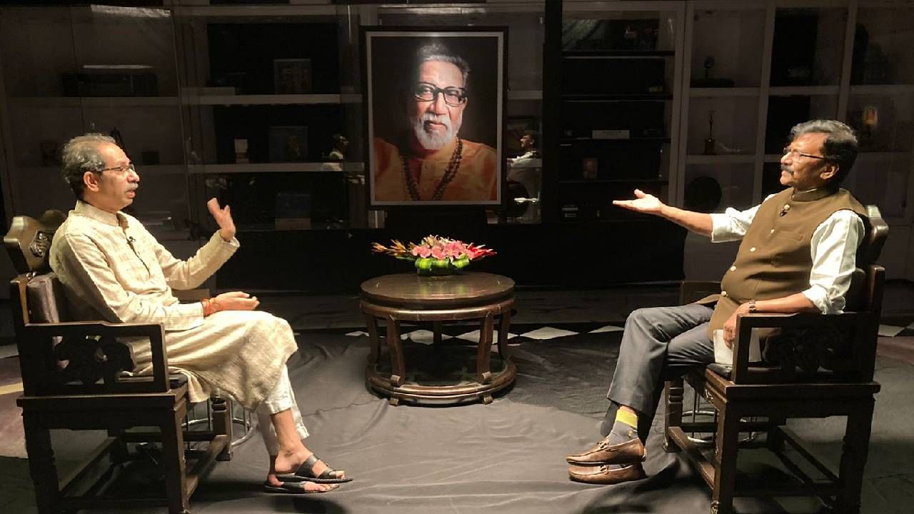 Uddhav Thackeray : भुजबळ, राणे, राज ठाकरे आता एकनाथ शिंदे, वारंवार शिवसेनेसोबतच विश्वासघाताचं राजकारण का? उद्धव ठकरे म्हणतात...