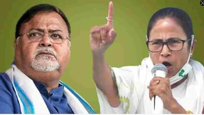 West Bengal SSC Scam : कृपया थोड्या वेळाने पुन्हा प्रयत्न करा अटकेनंतर जेव्हा पार्थ चटर्जी ममतांना फोन करतात!