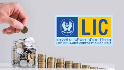 LIC Jeevan Shiromani Plan | एलआयसीचा धाकड प्लॅन, तगड्या गुंतवणुकीवर 4 वर्षात 1 कोटी मिळणार, प्लॅनच आहे जीवन शिरोमणी!