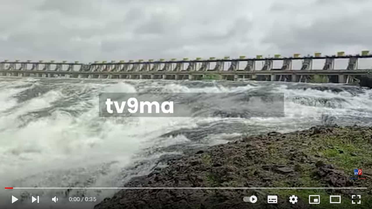 Pune Ghod Dam | शिरुरमधील घोड धरण 75 टक्के भरले, गावांना सतर्कतेचा इशारा