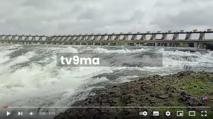 Pune Ghod Dam | शिरुरमधील घोड धरण 75 टक्के भरले, गावांना सतर्कतेचा इशारा Pune Ghod Dam | शिरुरमधील घोड धरण 75 टक्के भरले, गावांना सतर्कतेचा इशारा