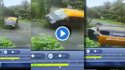 Video : उडुपीतील रुग्णवाहिकेप्रमाणेच पालघरमध्येही अपघात! फरक इतकाच की, सगळे थोडक्यात वाचले, पाहा थरारक व्हिडीओ