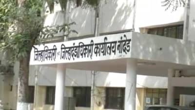 Nanded : पावसाचा परिणाम थेट पीकविमा योजनेवर, शेतकऱ्यांनी घेतलेल्या निर्णयाचा होणार का फायदा?