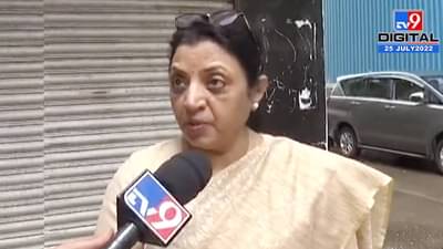 Manisha Kayande : लोकसभा सोडा आगोदर मंत्रिमंडळाचा विस्तार करा, मनीषा कायंदेंचा भाजपला टोला