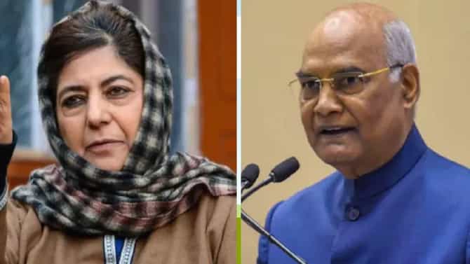Ramnath Kovind | राष्ट्रपती पदावरून हटताच रामनाथ कोविंद यांच्यावर मेहबुबा मुफ्तींचे टीकास्त्र, काय आहेत गंभीर आरोप?