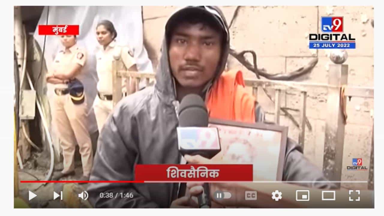 Shivsainik on Cycle | निष्ठा व्यक्त करण्यासाठी तो थेट सायकलवरुन मातोश्रीवर, अहमदनगरच्या शिवसैनिकाचे असे ही प्रेम Shivsainik on Cycle | निष्ठा व्यक्त करण्यासाठी तो थेट सायकलवरुन मातोश्रीवर, अहमदनगरच्या शिवसैनिकाचे असे ही प्रेम