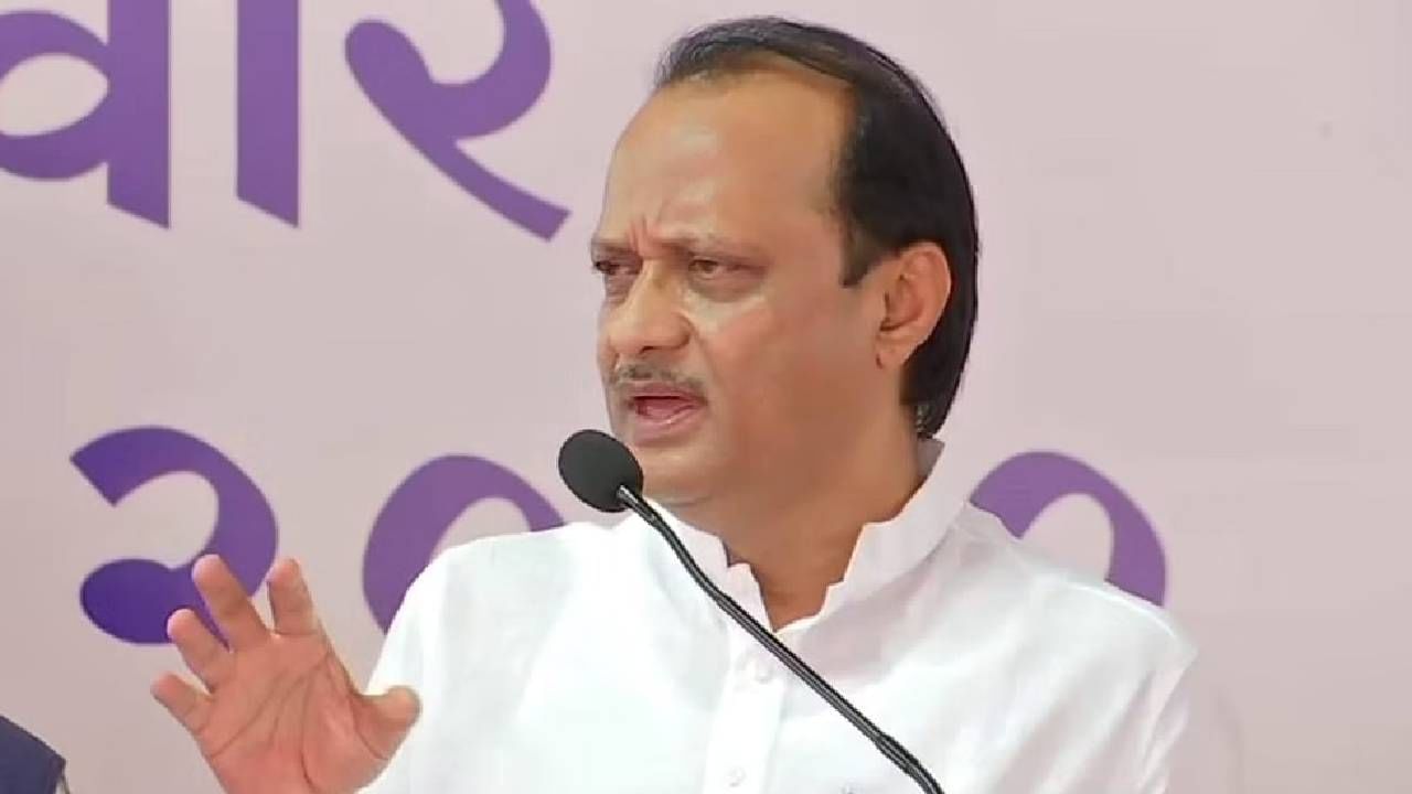 Ajit Pawar : आधी सरकारला धारेवर धरलं, आता अजित पवार अतिवृष्टीग्रस्त भागाचा दौरा करणार, ओला दुष्काळ जाहीर करण्याचीही मागणी